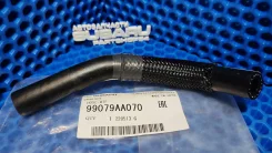 �������� ��������������� ���� Subaru 99079AA070 99079AA070 ����