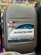 ������ ��������. 15W-40, �����������, 20��. ����