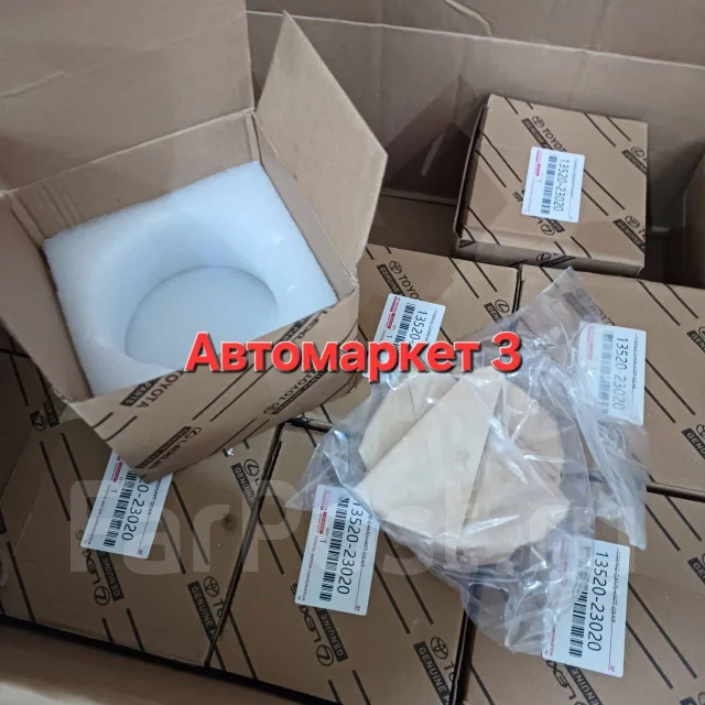 ����� VVT-I �������� 1352023020 ����