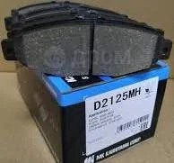 ������� ��������� �������� Kashiyama D2125MH D2125MH ����