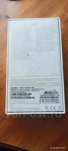 Apple iPhone 4s. �/�, �� 8 �� ����