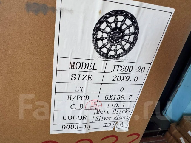MLJ Black Rhino Sierra. 9.0x20", 6x139.7, ET0, �� 110,1���. ����