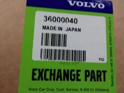 ������� 2,0 kW Volvo 36000040 - 36000040 ����