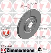 ���� ��������� (���������� 2��. /���� �� 1��. ) AUDI � ���������������� ��������� Zimmermann 100124020 - 100124020 ����