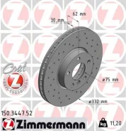 ���� ��������� Zimmermann 150344752 - 150344752 ����