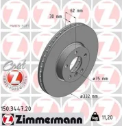 ���� ��������� Zimmermann 150344720 - 150344720 ����