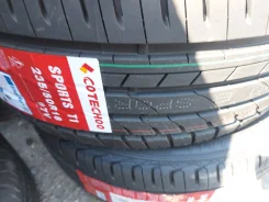 Cotechoo Sports T1. ������, 2025 ���, ����� ����