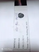 ����������� ������� ��������� M0926EM M0926EM ����