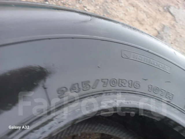 Hankook Radial RA07. ������, �/�, ����� 50 % ����