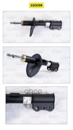 ����������� SSP AS0096 (334285; G32294L; V31-233L) SSP ���. AS0096 AS0096 ����