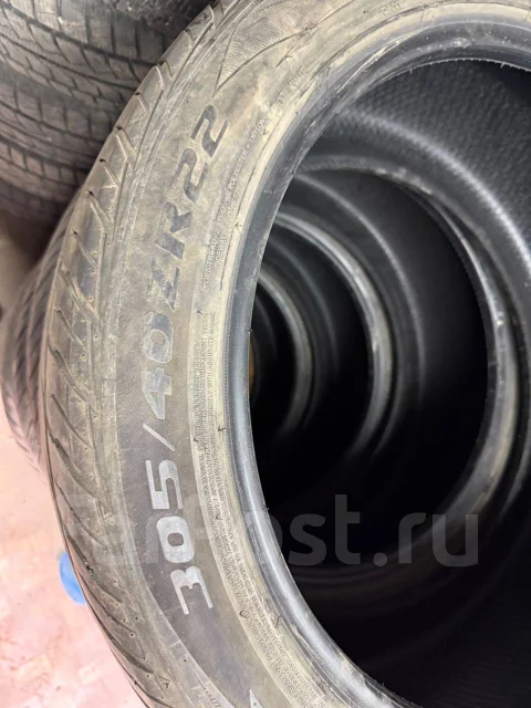 Aoteli. ������, 2020 ���, �/�, ����� 20 % ����