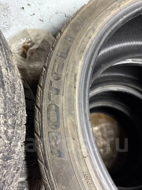 Aoteli. ������, 2020 ���, �/�, ����� 20 % ����