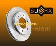 ���� ��������� �������� MMC Pajero/ Delica MB407038 MB407039 MN116706 ����