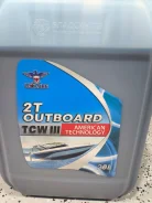 US Lube. �����������, 20��. ����