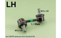���� ������������� �������, ����� (4wd) Hyundai Santa Fe DM (4wd) 2012-2018��. ; Kia Sorento XM (4wd) 2012-2019��. Patron PS4336LKOR PS4336LKOR ����