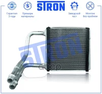 �������� ��������� Mercedes BENZ W211 E-Klasse (2002-2009) Stron ���. sth0075 STH0075 ����