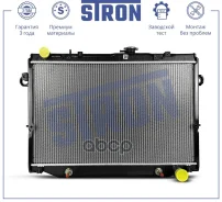 �������� ��������� Stron ���. STR0506 STR0506 ����