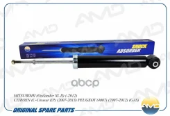 ����������� ������ ������� AMD Amdsa1111 AMDSA1111 ����