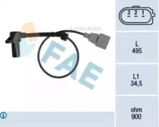 ������ ��������� ���� VAG 79311 ����