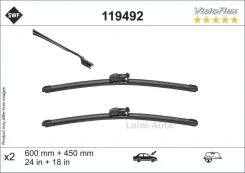����� ���������������� Visioflex 600��/450��(���-�) Mazda 6/CX-5 18- 119492 ����