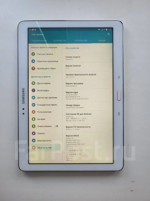 Samsung Galaxy Tab. ������ 16 �� ����