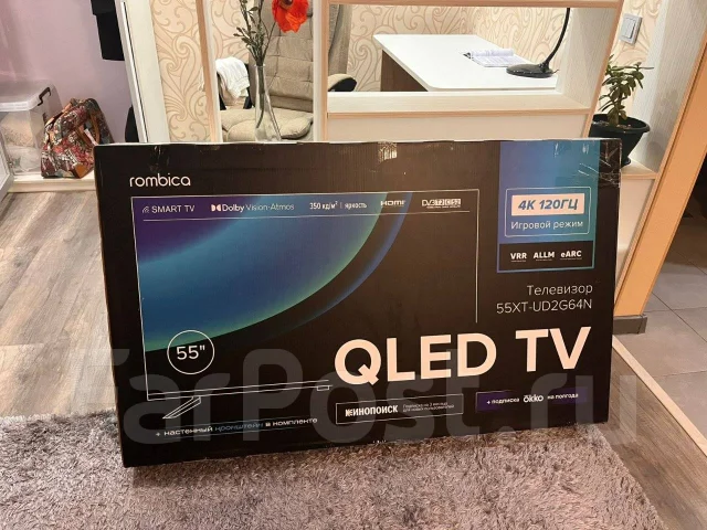 Rombica. Quantum Dot (QLED, NanoCell) ����