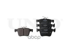 ������� ��������� ����. ������ VW Passat B8 14-, Tiguan II 16-, Skoda Kodiaq (NS7, NV7) 16- UNIO ���. BRP-20047 BRP20047 ����