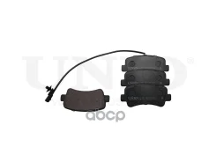 ������� ��������� ����. ������ UNIO ���. BRP-20285 BRP20285 ����