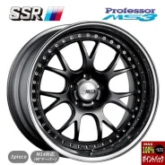 SSR Professor MS3. 12.5x20", 5x100, ET0, �� 73,3���. ��� ����� �� ������������ ����