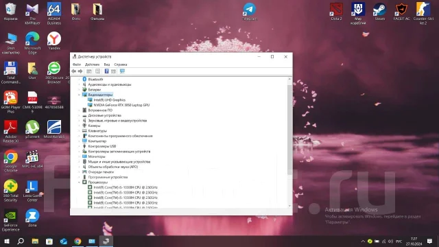 Acer Nitro 5. 144����, WiFi: 1, Bluetooth: 1 ����