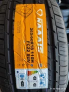 Naaats FC22 SUV. ������, 2025 ���, ����� ����