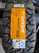 Naaats. ����� at, 2025 ���, ����� ����