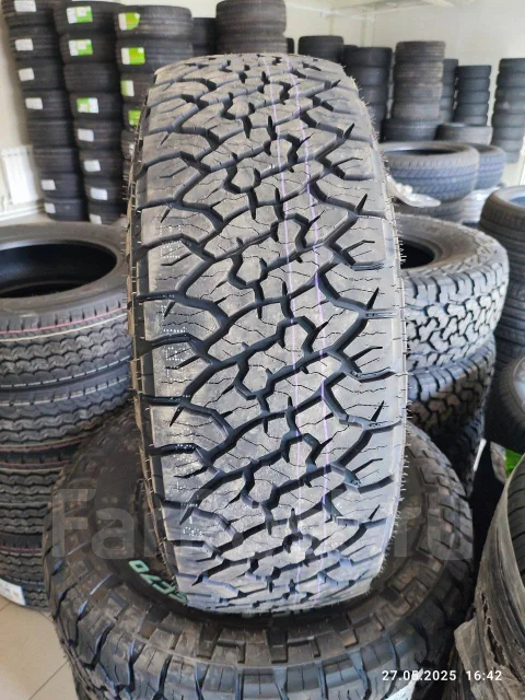 Naaats. ����� at, 2025 ���, ����� ����