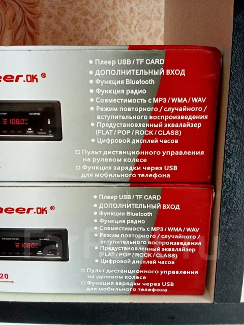 Pioneer ����