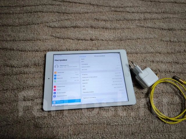 Apple iPad Air. ������ 32 �� ����
