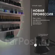 ������� ���� �� �������� � VP Center | ��������� ����