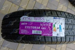 King Boss G577. ������, 2025 ���, ����� ����