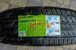 Goform GH18. ������, 2025 ���, ����� ����
