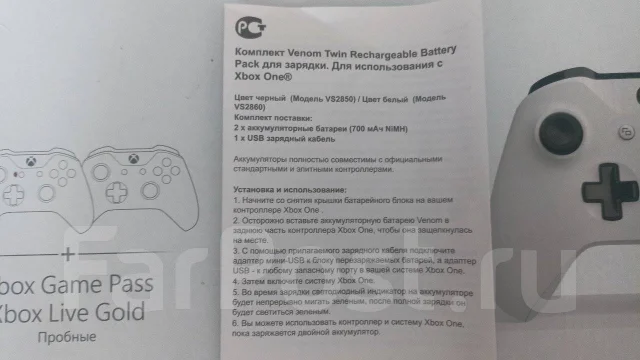 Microsoft Xbox One S ����