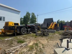 Kato KR-35H-3 ����