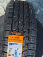 Tercelo WZR505. ����� at, 2026 ���, ����� ����
