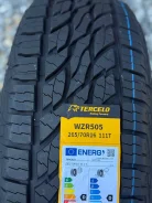 Tercelo WZR505. ����� at, 2026 ���, ����� ����