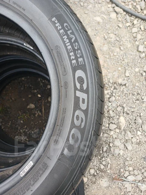 Nexen Classe Premiere 661. ������, �/�, ����� 20 % ����