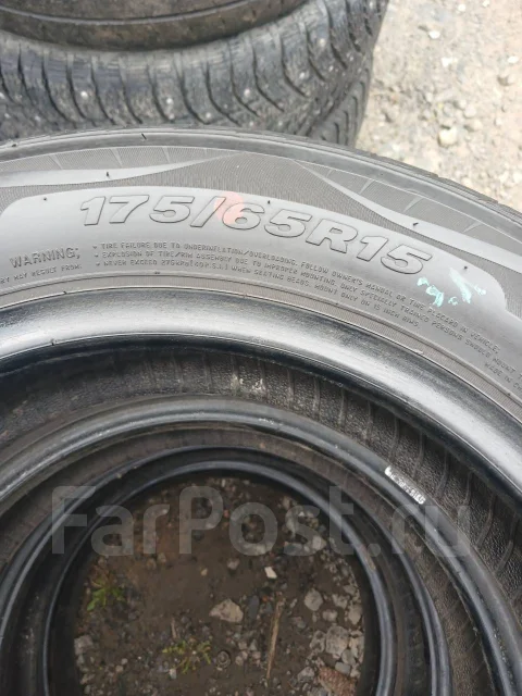 Nexen Classe Premiere 661. ������, �/�, ����� 20 % ����