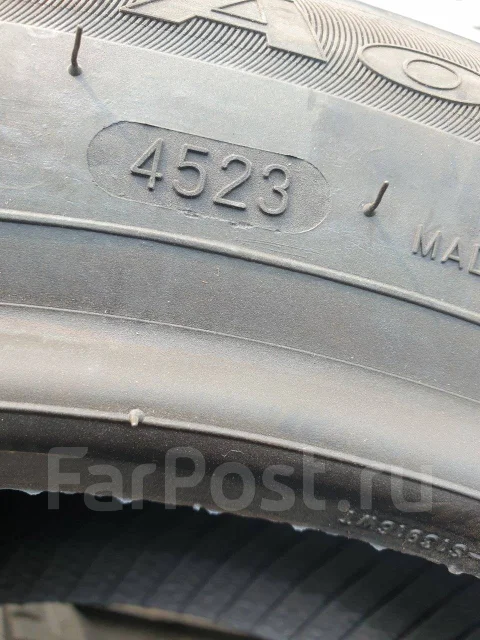 Aoteli. ������, 2023 ���, ����� ����