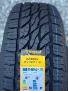 Tercelo. ����� at, 2026 ���, ����� ����
