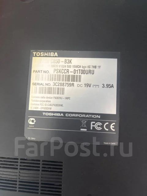 Toshiba Satellite C850. 15.6", 2,3����, ��� 4 ��, ���� 500���, WiFi: 1 ����