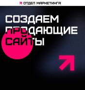    |    |  |SEO 