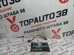 ������-���� Toyota Crown Majesta, 3UZ-FE, UZS171 8946530560 ����