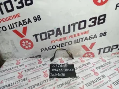������-���� Toyota Crown Majesta, 3UZ-FE, UZS171 8946530560 ����